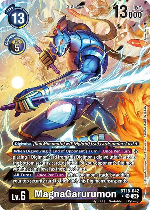 best digimon card art Digimon Visual Art Collection Card Wafers (20 pieces)