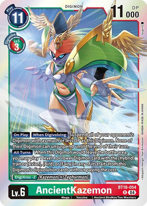 digimonrsb2bt18054__69594.