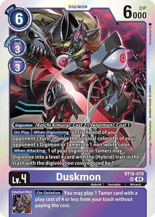 Digimon Trading Card Game Release Special Booster 2.0 Single Card