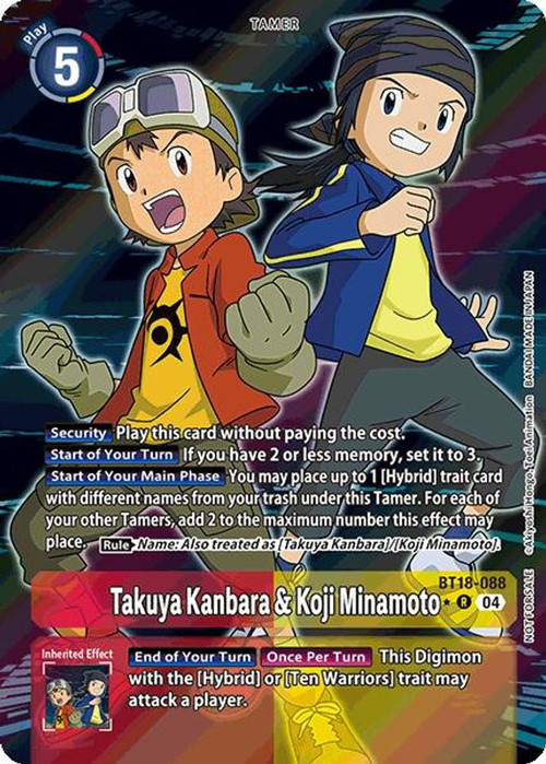 digimonrsb2bt18088pro__50934.