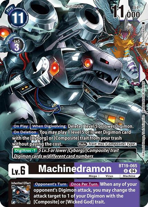 digimonrsb2bt19065__02077.