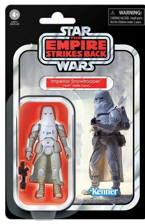 Star Wars The Empire Strikes Back Vintage Collection Imperial