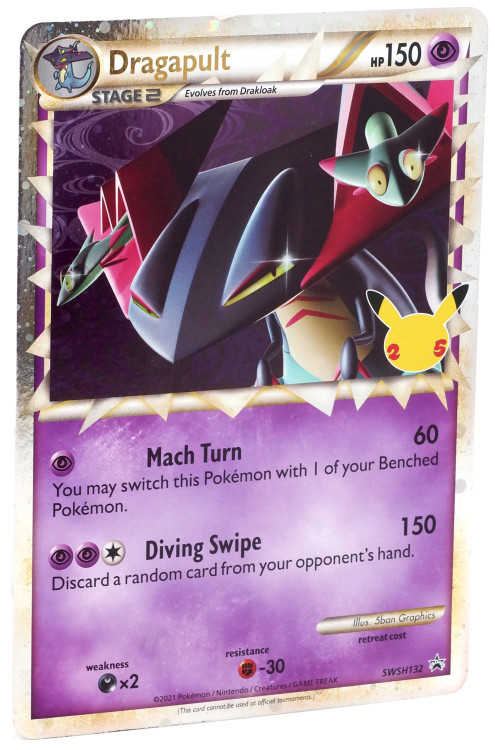 CGC 10 ドラパルト Dragapult SWSH132 pokemonccelebrationsclassicdra