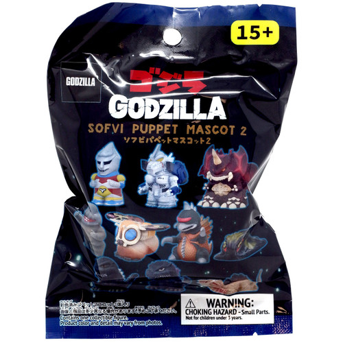 soft vingers toys Wazinger2 ソフビ kktoys - メルカリ