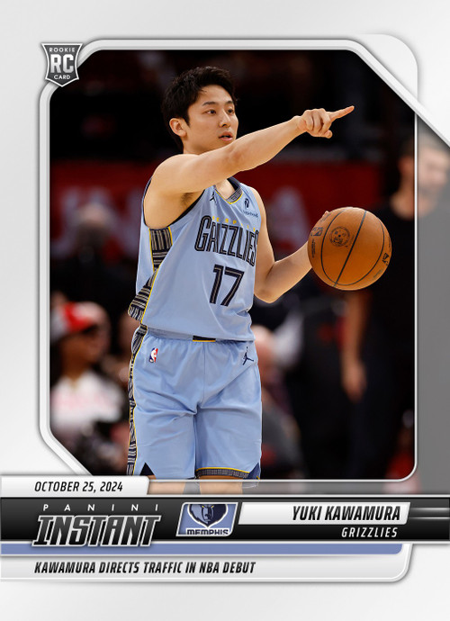 yukikawamura__76928.1730451607 