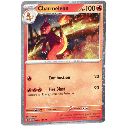 charmeleon pokemon card first edition Base Set #24(Shadowless) This collectible features vibrant orange artwork and is a must Own Autographed Vintage 1st Gen