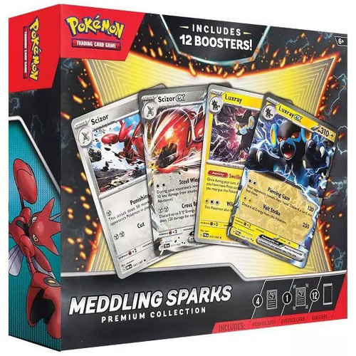 は*る様 ポケモンカードSAR,SR,AR,RRまとめ売り12枚セット ポケカ ガラルの仲間たちSR 【公式通販】