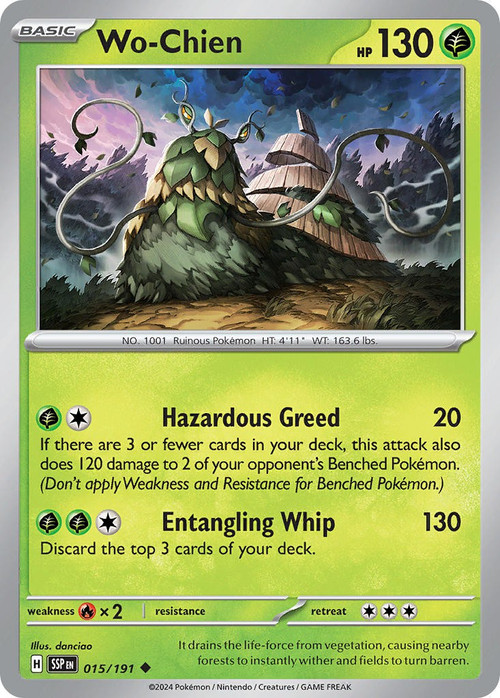 Pokemon Trading Card Game Surging Sparks Single Card Uncommon Wo