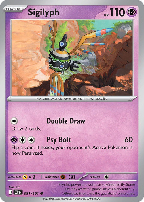 pokemon sigilyph card GX - 98/214 put damage counters on the Attacking Pokemon equal to the damage done to this Pokemon Pokmon Card Sigilyph HP 110