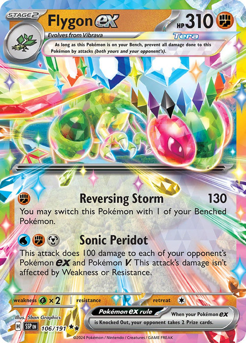 Pokemon Trading Card Game Surging Sparks Single Card Double Rare