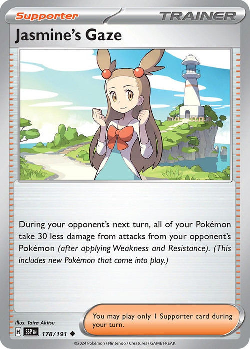 clear pokemon cards Pokemon - Scarlet & Violet - Clear File Set main image 1