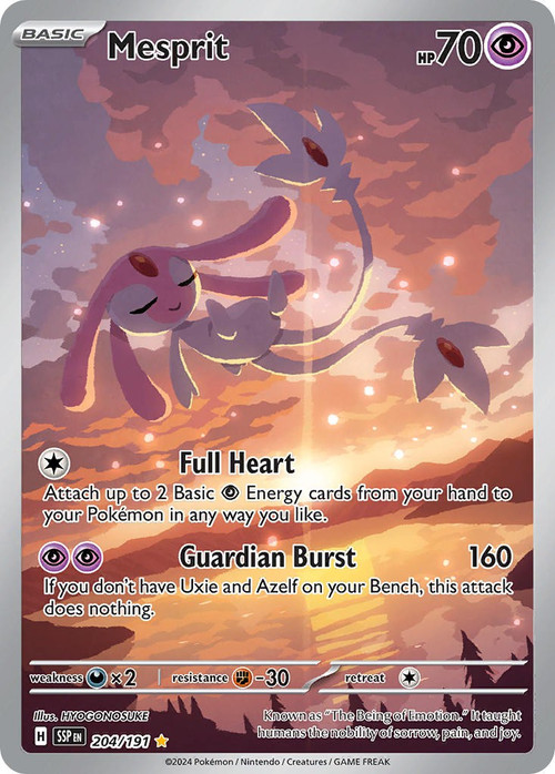sexy pokemon card Personalized Back to School Card, Custom Anime Style Student G My Ultimate Super Sexy Pokemon