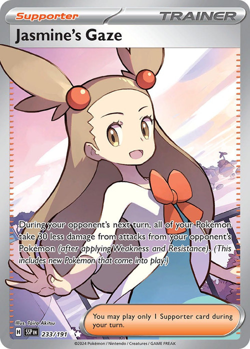 Pokemon Trading Card Game Surging Sparks Single Card Ultra Rare