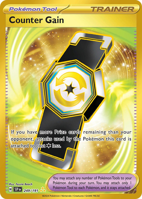 pokemon trainer card prices Neo Genesis Common Double Gust #100 You may play only 1 Supporter card during your turn. Reboot Pod 2024 Trainer Future