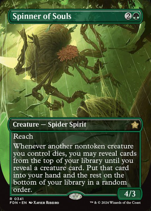MTG Foil Future Sight Frame Snuff Out (Mystery Booster 2