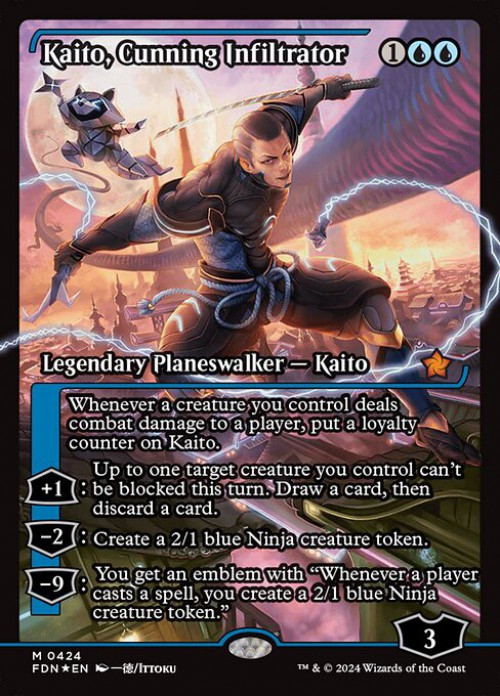 mtgf424kaitocunninginfiltrator