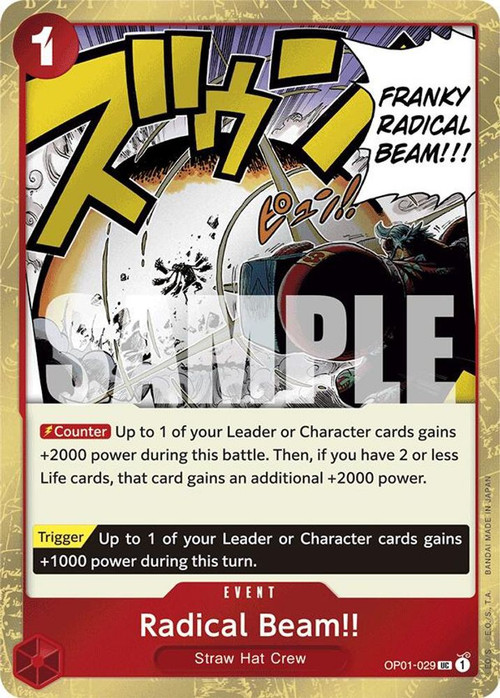 JPP BIOHAZARD CHROMIUM TRADING CARDS 10個 - メルカリ