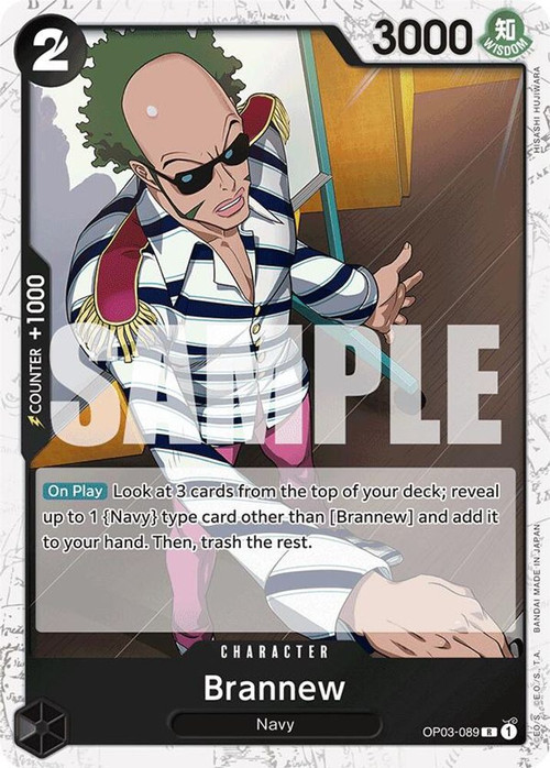 Vinsmoke Niji OP06-064 C (Full ArtPar) PRB-01 Premium Card