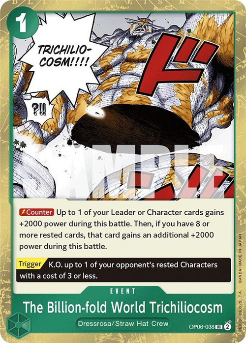 JPP BIOHAZARD CHROMIUM TRADING CARDS未開封品 Amazon.co.jp: 24 Pack Resident Evil Chromium Trading Card