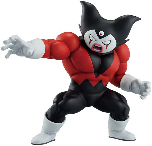 Dragon Ball DAIMA Masterlise Ichibansho Giant Gomah 9.8-Inch Collectable Figure