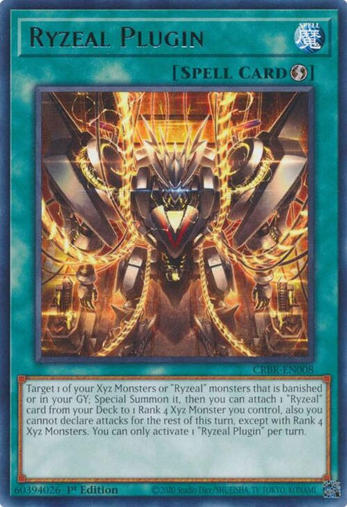 Relu カード YuGiOh Trading Card Game Crossover Breakers Single Card Rare