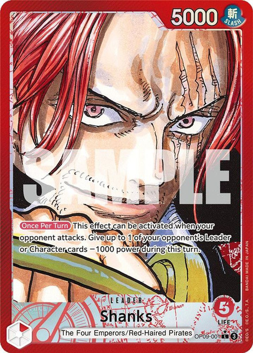 ONE PIECE KING OF ARTIST THE SHANKS 40個 emperorsinthenewworldop09001pa