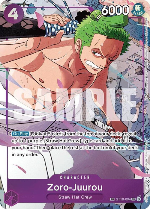 SUPERJUNIOR ss8 トレカ One Piece Trading Card Game Emperors in the New World Single Card