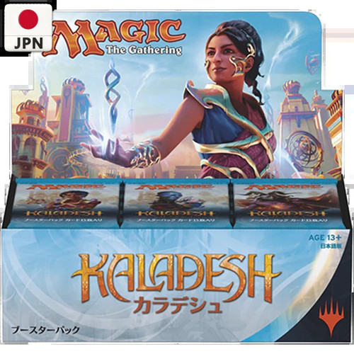 amazon kaladesh booster box Kaladesh Draft Booster Box Display [DEU] main image 0