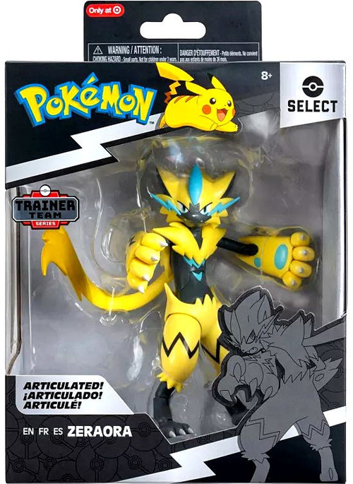 ポケモンセレクト　フリーザー　Pokemon Select フィギュア　6セット 61pYz7FCTYL._AC_SY200_QL15_.jpg