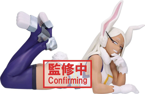 HF3165 ヒロアカ GLITTER&GLAMOURS MIRKO ５個 MY HERO ACADEMIA GLITTER & GLAMOURS - MIRKO – JumpIchiban