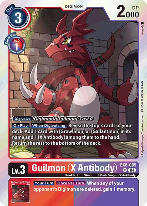 Guilmon デジモンカード Digimon Trading Card Game Chain of Liberation Single Card