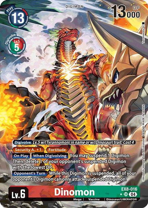 デジモンカードプレミアムエディション Digimon Trading Card Game Chain of Liberation Single Card