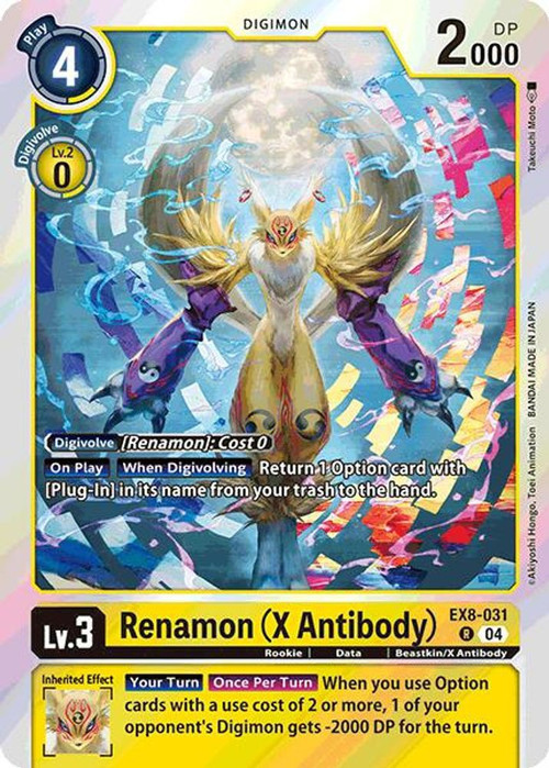 Digimon Trading Card Game Chain of Liberation Single Card Rare Renamon X  Antibody EX8-031 - ToyWiz