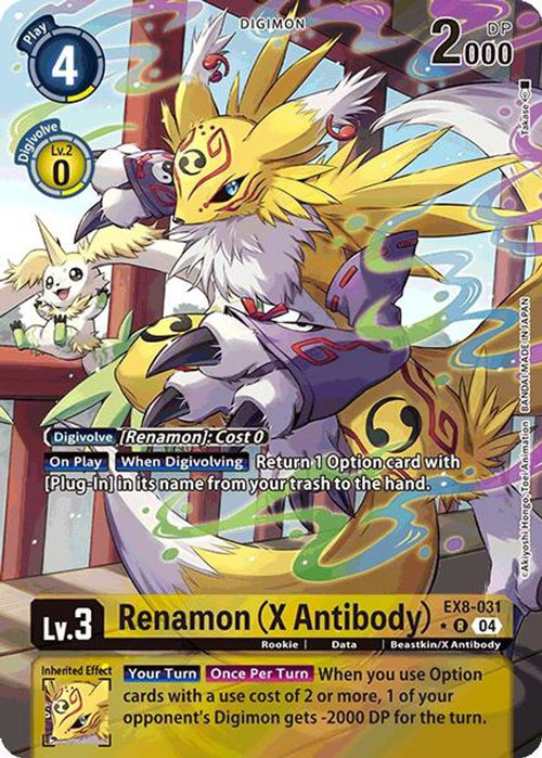 digimon renamon card Game - EX08 - Chain of Liberation - - (C) Bandai has also produced the Digimon Holster and Evolution File Digimon Trading Card Game Chain