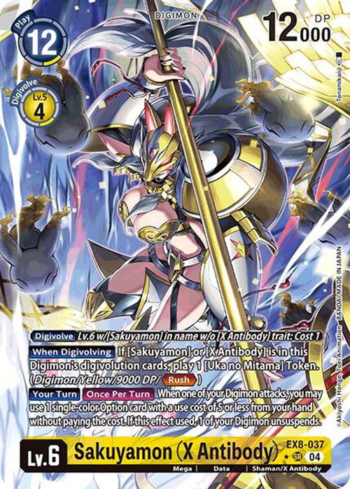 digimon tcg chain of liberation card list BT13-111 Gallantmon Alt Art Single – Mr Present main image 1
