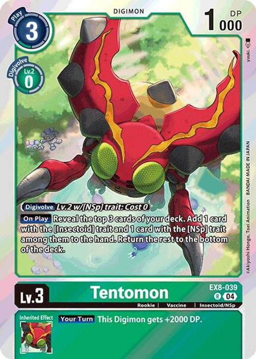 【ジュウテリウム出品】 NOTE TRADING CARD GAME Z/X Zillions of Enemy X Card TCG B35-007 N Apprentice demon