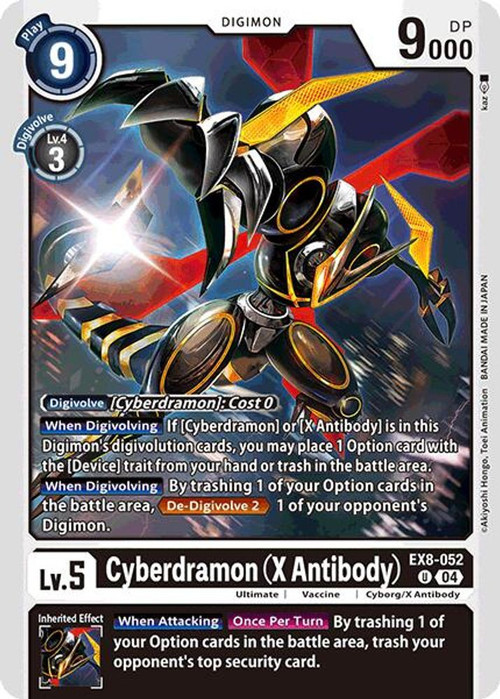 【ジュウテリウム出品】 NOTE TRADING CARD GAME ジュウテリウム出品】 NOTE TRADING CARD GAME Death Note