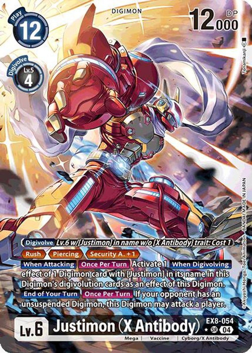 Digimon Trading Card Game Chain of Liberation Single Card Super