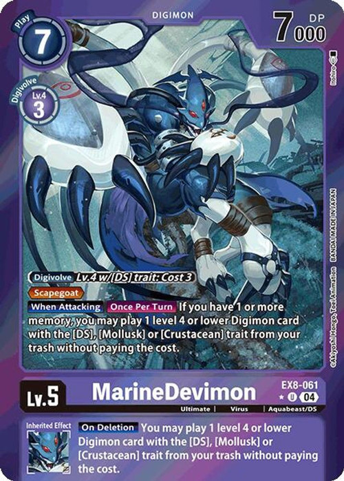 digimon blue card Game Card Very Old Rare Japanese Bandai 2001 Deck Theory: Blue Promo-Force Deck