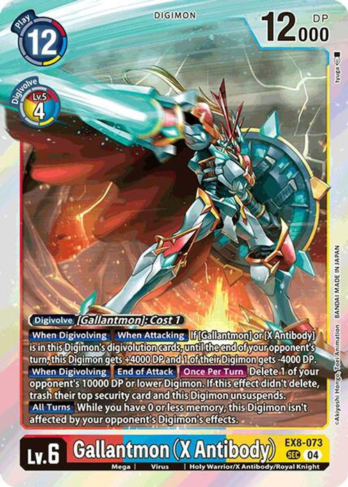digimon gallantmon starter deck card list Starter Decks - gamescape