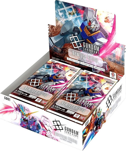 【未開封BOX】ガンダムカードゲーム Newtype Rising【GD01】 Gundam Trading Card Game Newtype Rising Booster Box GD-01 24