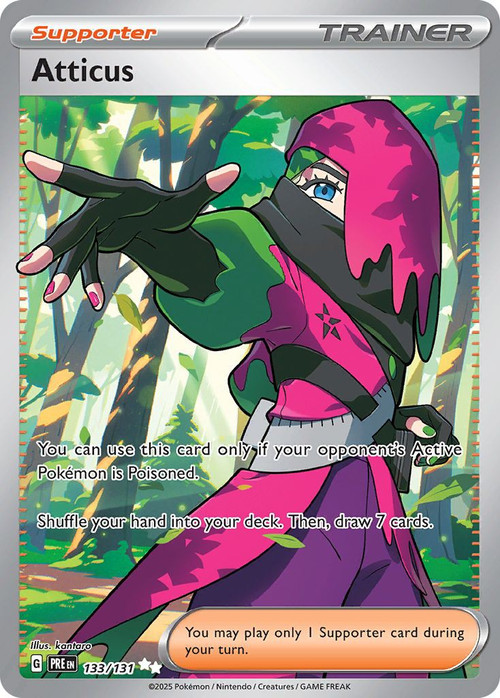 yugioh atticus deck NorthBlue Rhod. Orica Anime Style 40 Cards #084 Toys & Games Atticus Rhodes - The Firmament