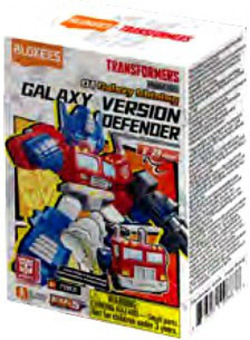 Transformers Galaxy Version Defender Wave 1 Mystery Pack DV01 1
