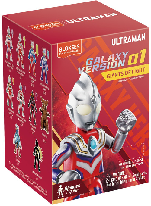 ultraman01box__16714.