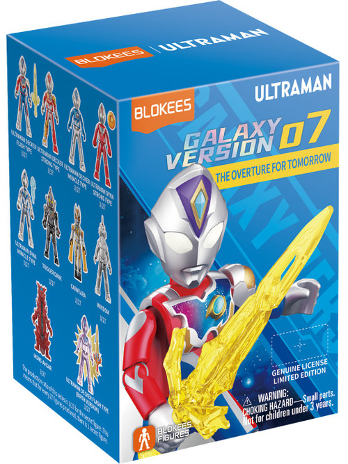 Ultraman Galaxy Version 07 The Overture Mystery Box 9 Packs