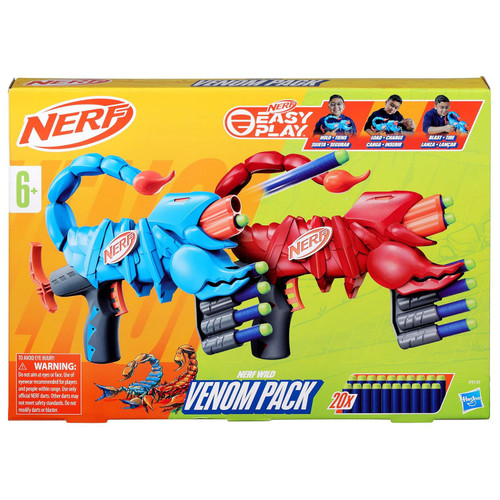 Nerf トイガンセット ハワイ購入 Nerf トイガンセット ハワイ購入