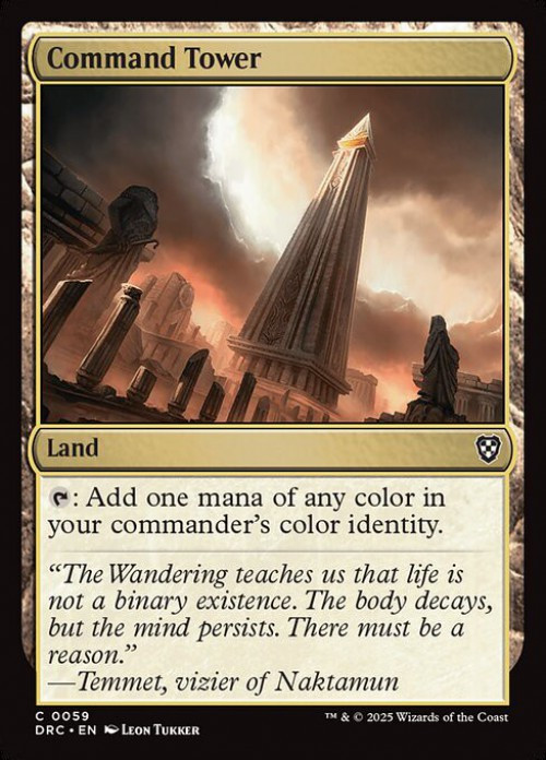 MTG 統率の塔 Command Tower foil MB2 Commander Masters Variants Foil: Command Tower (Borderless)