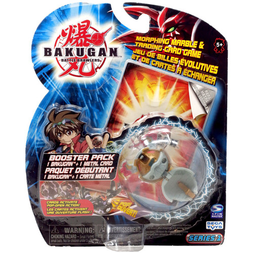 bakugangreybooster__45605.