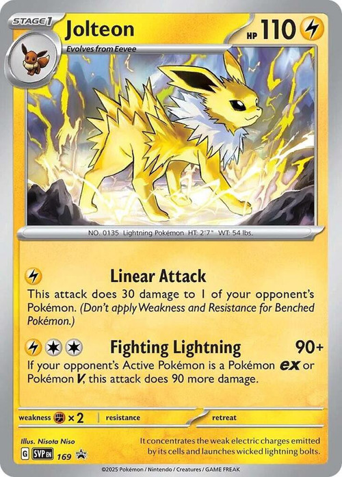 jolteon v pokemon card value Fx2 / None / 0 Artist Jolteon 2025 Pokemon Prismatic Evolution