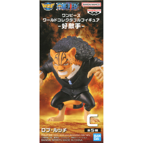 WCF One Piece - Rival Rob Lucci 2.8-Inch Mini Figures